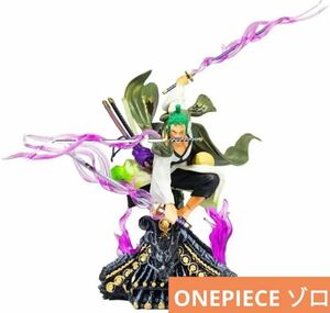 ONE PIECEワンピース ゾロ ゾロ十郎 ワノ国海外版フィギュア 