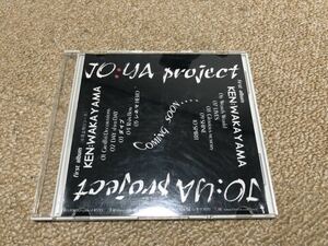 JO:YA project／二曲入りサイン入り配布CD、dope headz、ino head park