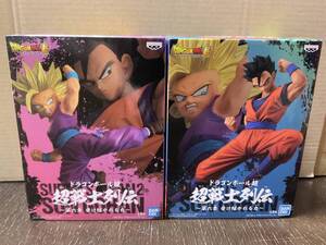 DRAGONBALL ドラゴンボール超 超戦士列伝 第六章 受け継がれる力 孫悟飯 2種セット フィギュア プライズ 新品 未開封 同梱可