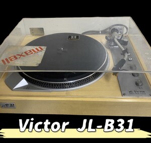 Victor JL-B31 ビクター ダイレクトドライブ レコードプレーヤー ターンテーブル オーディオテクニカ カートリッジ (Y81)