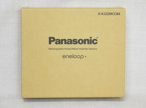 ★ Panasonic パナソニック eneloop エネループ 充電器セット K-KJ22MCC84 未開封未使用品 ★