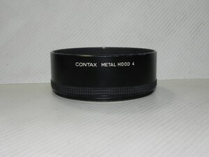 Contax Metal Hood 4