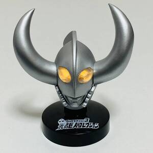 【美品】BANDAI バンダイ ウルトラマン マスコレ 光の巨人コレクション Vol.3 ウルトラの父 動作確認済