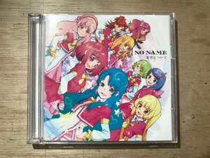 UU-2347 ■送料込■ AKB0048 NO NAME 希望について アニメ SF アイドル 仲谷明香 佐藤亜美菜 他 CD DVD 音楽 MUSIC ●記録面傷無し/くKOら