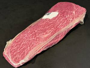 【売切】岩手県産 黒毛和牛ミスジ/チルド 1.5kg 切るだけスペック 経産牛 希少部位 贅沢ステーキ 贅沢焼肉 分割加工可 現品画像 W0649