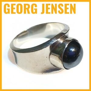 ジョージジェンセン SV925 124 ヘマタイトリング 15号 メンズ レディース GEORG JENSEN ストーンリング シルバー