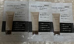 EAUDE MEDICA オードメディカオム 薬用アクネケアウォッシュ　メンズ 洗顔フォーム 3gx3個 サンプル