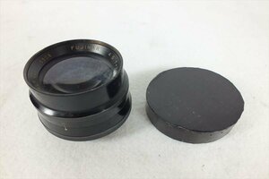 ★ FUJI フジ FUJINAR 4.5 21cm レンズ 中古 現状品 240101Y6075