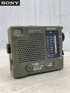 昭和レトロ SONY ポータブルラジオ FM/AM 2BAND RADIO ICF-B50 動作確認済 ライト付き 防災ラジオ ワイドFM対応 ソニー 即日配送