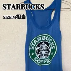 STARBUCKS スタバ タンクトップ ロゴプリント 即完売 ブルー M相当