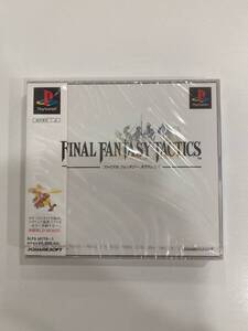 G「22765」FINAL FANTASY TACTICS　ファイナルファンタジー タクティクス　PS　未開封