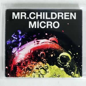 デジパック MR.CHILDREN/MICRO 2001-2005/トイズファクトリー TFCC86398 CD □
