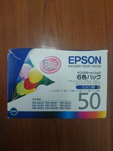 新品！　EPSON　エプソン　インクジェットカートリッジ　純正品　IC6CL50　