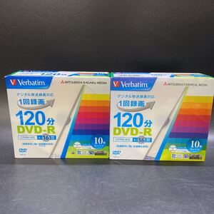 未開封 Verbatim バーベイタム 1回録画用 DVD-R CPRM 120分 10枚 2セット ホワイトプリンタブル 片面1層 1-16倍速 VHR12JP10V1