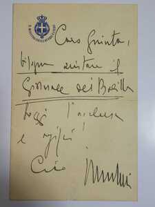 即決・格安極稀★イタリア・ファシスト党党首、頭領“DUCE”ベニート・ムッソリーニ BENITO MUSSOLINI 自筆書簡ーナチス第三帝国・ヒトラー