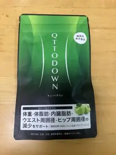 LAVA キュットダウン　QTTO DOWN サプリメント