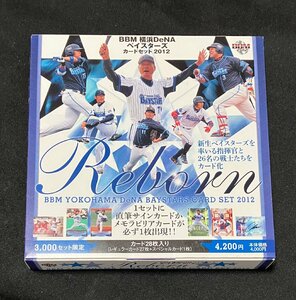 ☆BBM 2012 横浜DeNAベイスターズカードセット レギュラーカード 1BOX