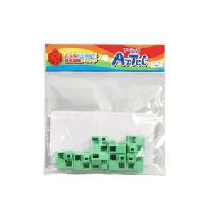 （まとめ買い）アーテック Artecブロック パーツ単品 ハーフA 8P 黄緑 77766 〔×10セット〕