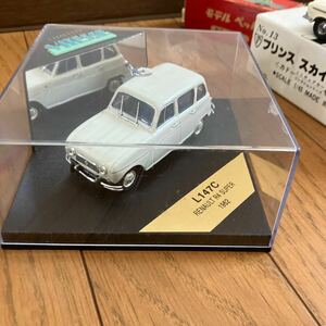 ミニカー ビテス VITESSE L147C ルノーR4 スーパー　1962 1|43