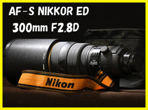 ニコン AF-S NIKKOR ED 300mm F2.8D 完動品 Nikon Fマウント　サンニッパ　中古品