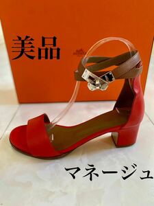 1円出品 美品 エルメス ケリー金具 マネージュ レザー アンクルストラップ サンダル ミュール 36 23cm HERMES