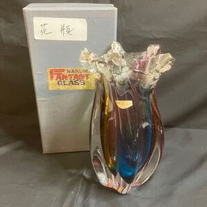 [1-19]NARUMI Fantasy GLASS ナルミ ガラス花瓶花瓶花器 フラワーベース ガラス置物 インテリア 花入 グラデーション 昭和レトロ 中古