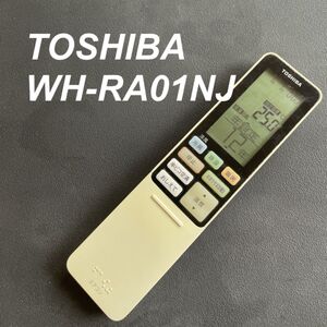 東芝 TOSHIBA WH-RA01NJ リモコン エアコン 除菌済み 空調 RC2051