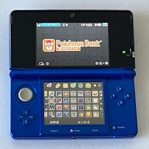 ニンテンドー3DS コバルトブルー ポケモンバンク ポケムーバー 赤 緑 青 ピカチュウ 金 銀 クリスタル