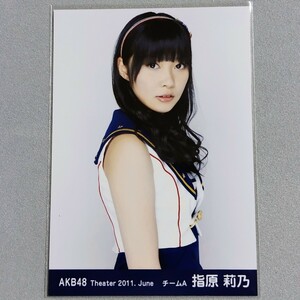 AKB48 指原莉乃 Theater 2011 June 生写真 2