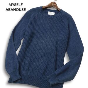 MYSELF ABAHOUSE マイセルフ アバハウス 通年 インディゴ★ クルーネック ラグラン コットン ニット セーター Sz.L メンズ　C4T11572_C#L