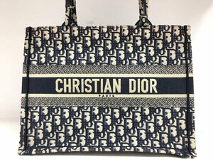 送料無料 極美品 ChristianDior クリスチャンディオール ミディアム ブックトート オブリーク ロゴ トート ハンドバック 付属品あり