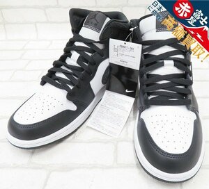 2S8563/未使用品 NIKE AIR JORDAN1 MID Panda Elephant FB9911-001 ナイキ パンダ エアジョーダン1ミッド エレファント スニーカー