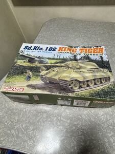 あ Sd.Kfz.182 キングタイガーポルシェ砲塔 プラモデル 戦車 プラモデル 