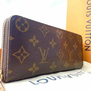 1円●最高級●LOUIS VUITTON ルイヴィトン モノグラム ポルトフォイユ クレマンス 長財布 ジッピーウォレット ラウンド レディース ピンク