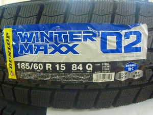 【送料無料】冬タイヤ2023年製 DUNLOP WINTER MAXX02 185/60R15 ４本セット税込￥59,800-
