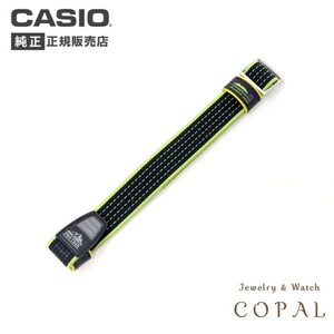 カシオ 純正 プロトレック バンド PRW-1500CAJ-3 ベルト CASIO