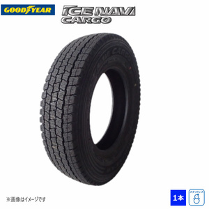 175R13 8PR グッドイヤー 冬 アイスナビ ICE NAVI CARGO 新品処分 1本のみ GOODYEAR スタッドレスタイヤ 2021年製 175/13 175-13 日本製