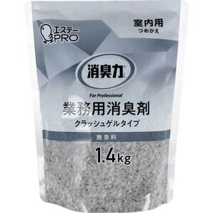 【まとめ買う】消臭力 業務用 クラッシュゲルタイプ 室内用 詰替用 無香料 1.4kg×40個セット