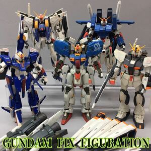 SU■ GUNDAM FIX FIGURATION まとめ売り ガンダムフィックスフィギュレーション ガンダム フィギュア GFF おもちゃ ジャンク 現状渡し