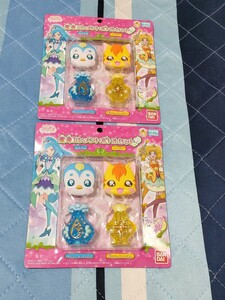 ヒーリングっどプリキュア 変身エレメントボトルセット 2個セット