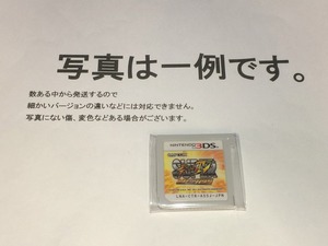 中古C★スーパーストリートファイター4 3Dエディション★ニンテンドー3DSソフト