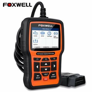 FOXWELL・NT510・エリート Bmw OBD2 f30 e46 e39 e60 e90 e36 OBD 2 ミニロールスロイス ・診断スキャナツール