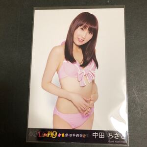 中田ちさと AKB48 1/149恋愛総選挙 PS3 特典 生写真 水着