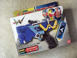 新品未開封　仮面ライダーW トリガーマグナム