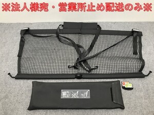 新品!XC60 純正 オプションパーツ ラケッジ ネット パーテーション ボルボ(132207)