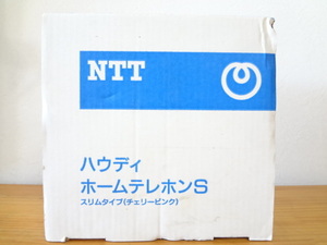 未使用品 NTT H106-TEL2 (スリム)(CP) ピンク ハウディ・ホームテレホンS 電話機