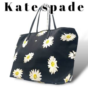 良品　kate spade ケイトスペード　マザーバック　トートバッグ　A4　大容量