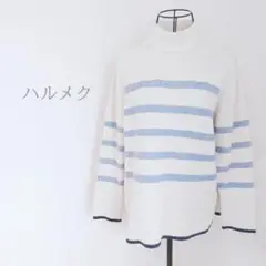 n083 美品✨ハルメク【M】ニット セーター モックネック ボーダー 薄手