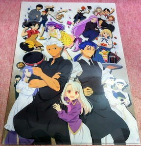 送220円～ 希少品! 衛宮さんちの今日のごはん「ランチョンマットクリアケース」　アニメ コレクション FGO フェイト グッズ TYPE-MOON Fate