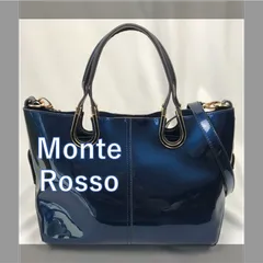 ☆001　MonteRosso　モンテロッソ　2WAY　ショルダー　ハンドバッグ　ネイビー　エナメル